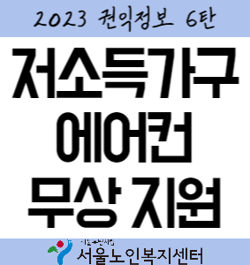 ★홈페이지썸네일규격(283_300)-001 (1)(0).png